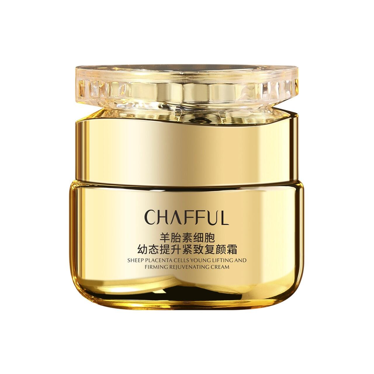 Crema Antiarrugas Multiefecto Pro-Xylane - 50ML